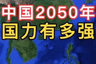 魔性狂笑！英媒：球迷对着恩佐喊的是“不幸的小伙”